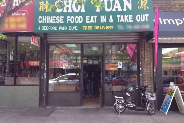 Rose Flower Restaurant Bronx New York City